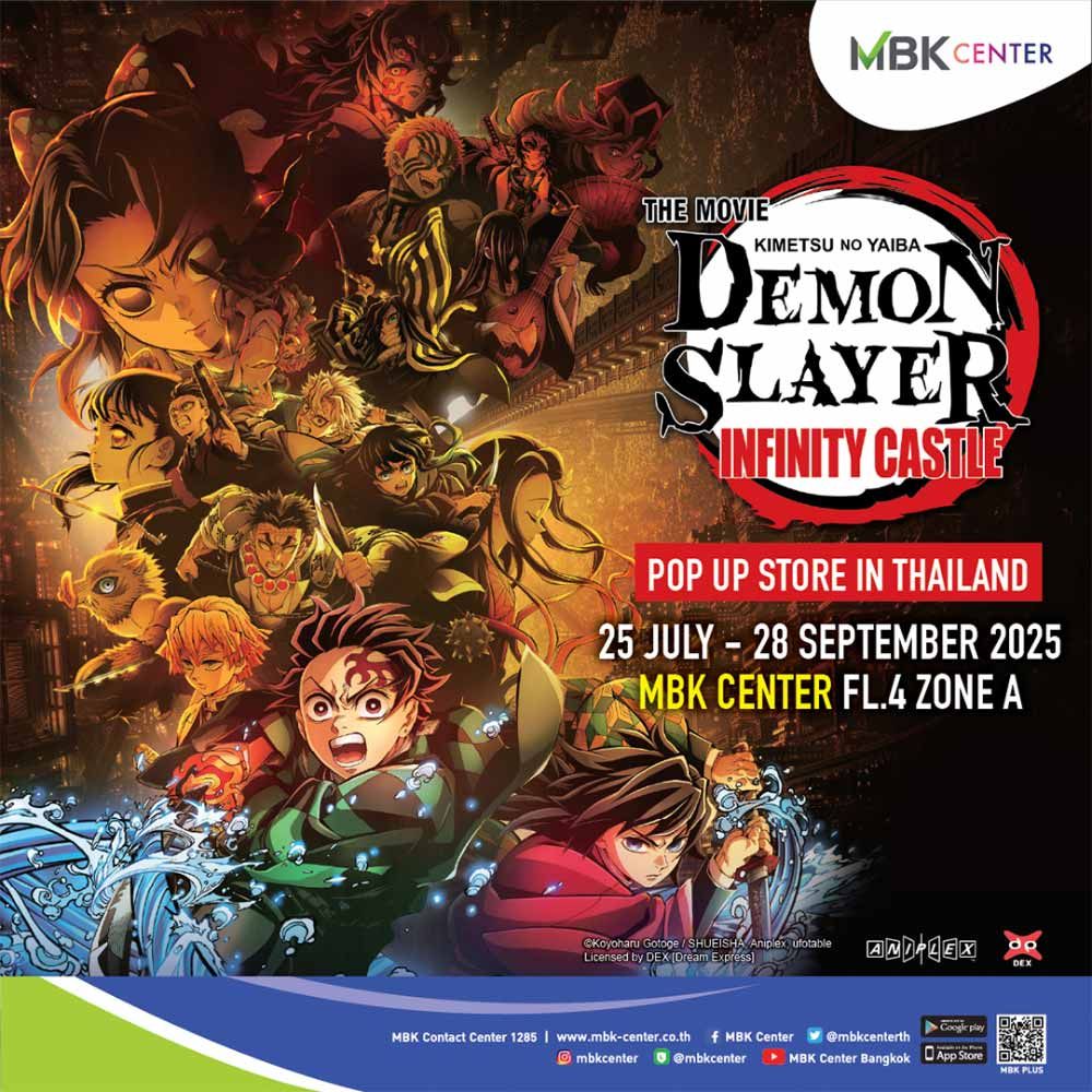DEMON SLAYER Pop Up Store
