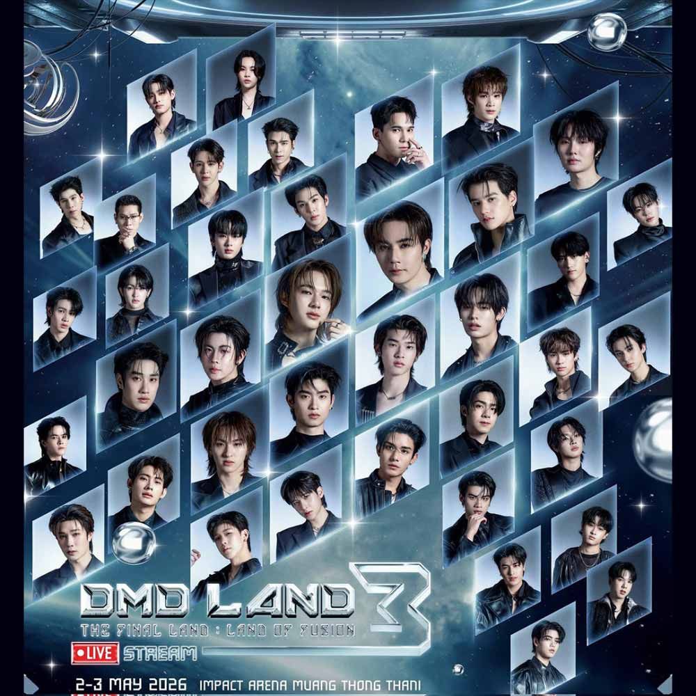 DMD LAND 3 : THE FINAL LAND “LAND OF FUSION” CONCERT