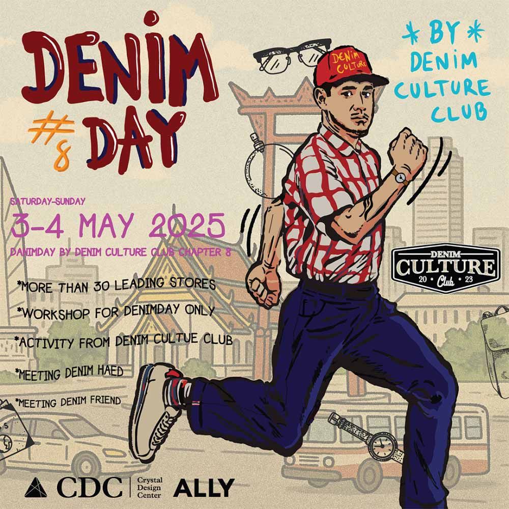 Denim Day