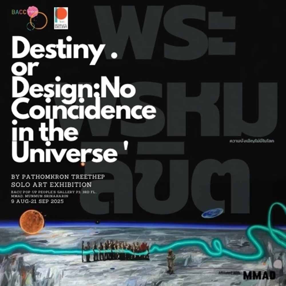 Destiny or Design No Coincidence in the Universe