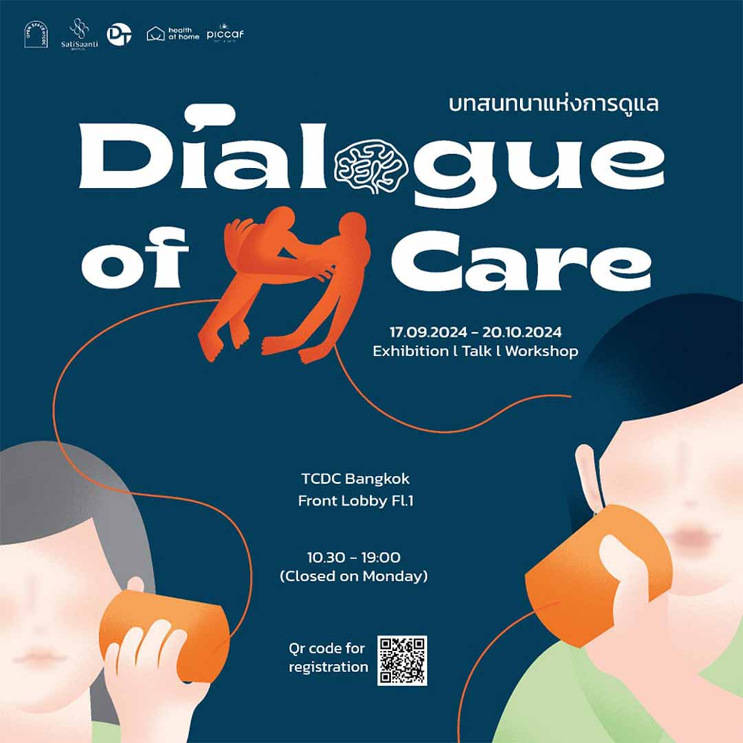 Dialogue of Care