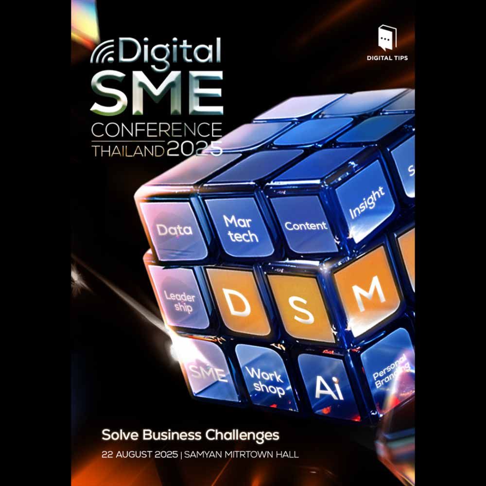 Digital SME Conference Thailand 2025