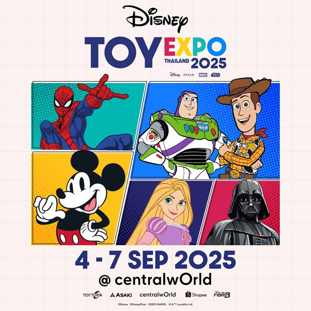 Disney Toy Expo Thailand 2025 ครั้งที่ 2