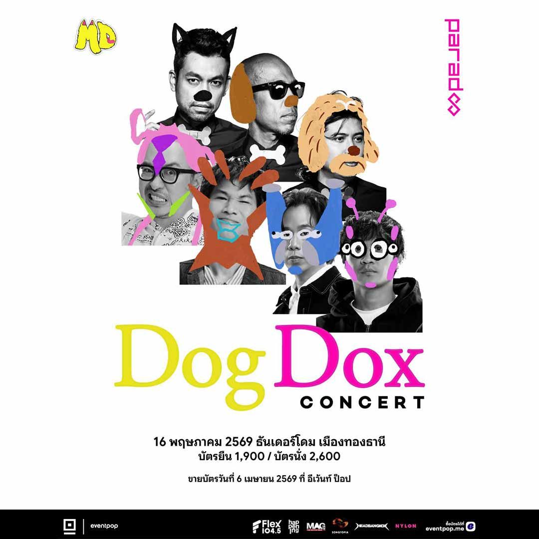 DogDox Concert