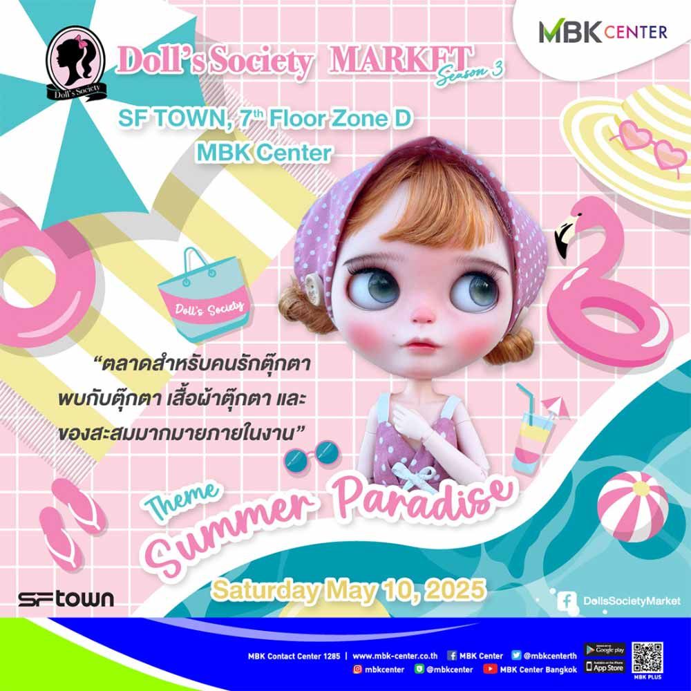 Doll’s Society Market Season 3