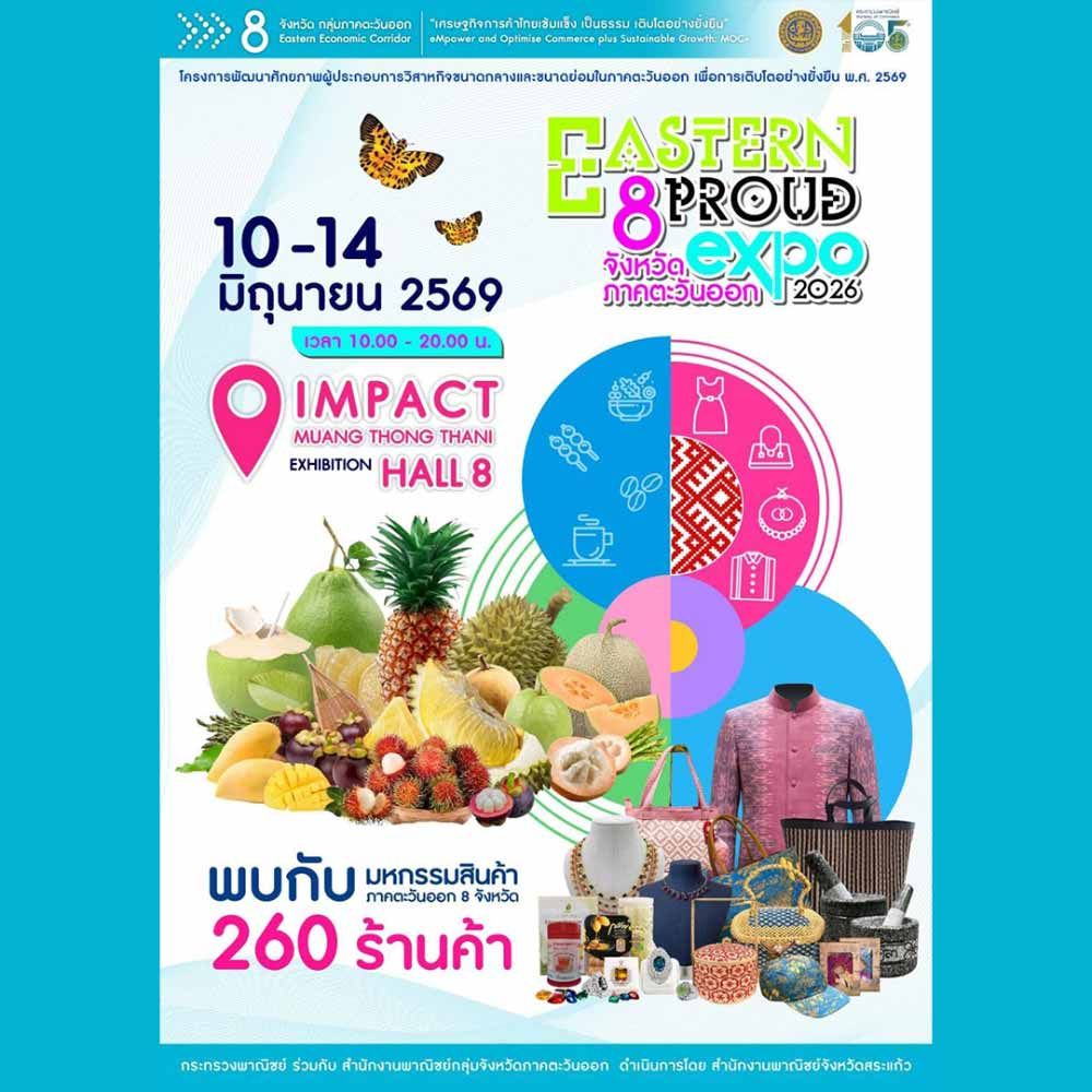 EASTERN PROUD EXPO 2026