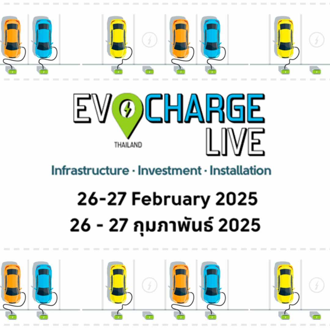 EVCharge Live Thailand 2025