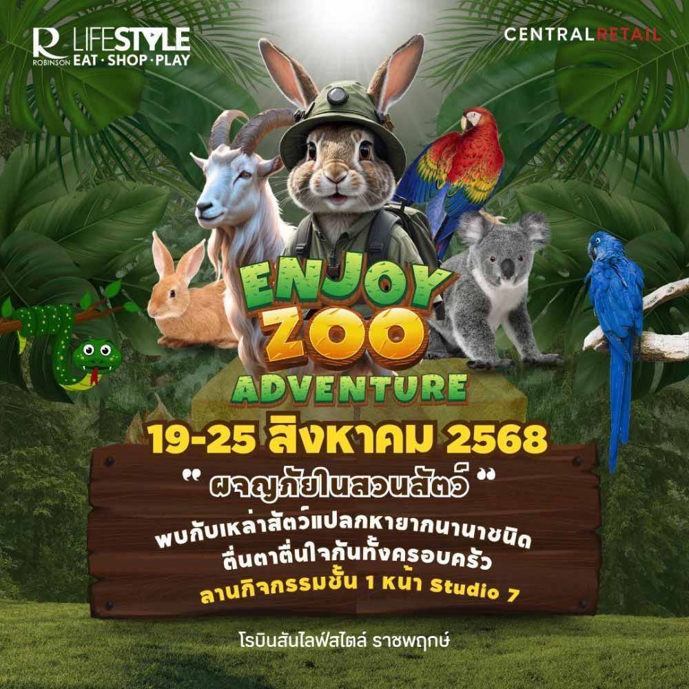 Enjoy Zoo Adventure