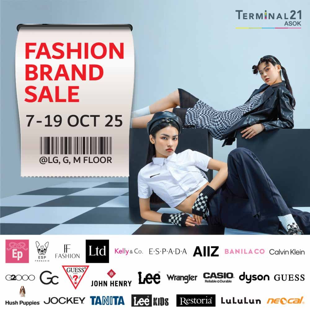 FASHION BRAND SALE