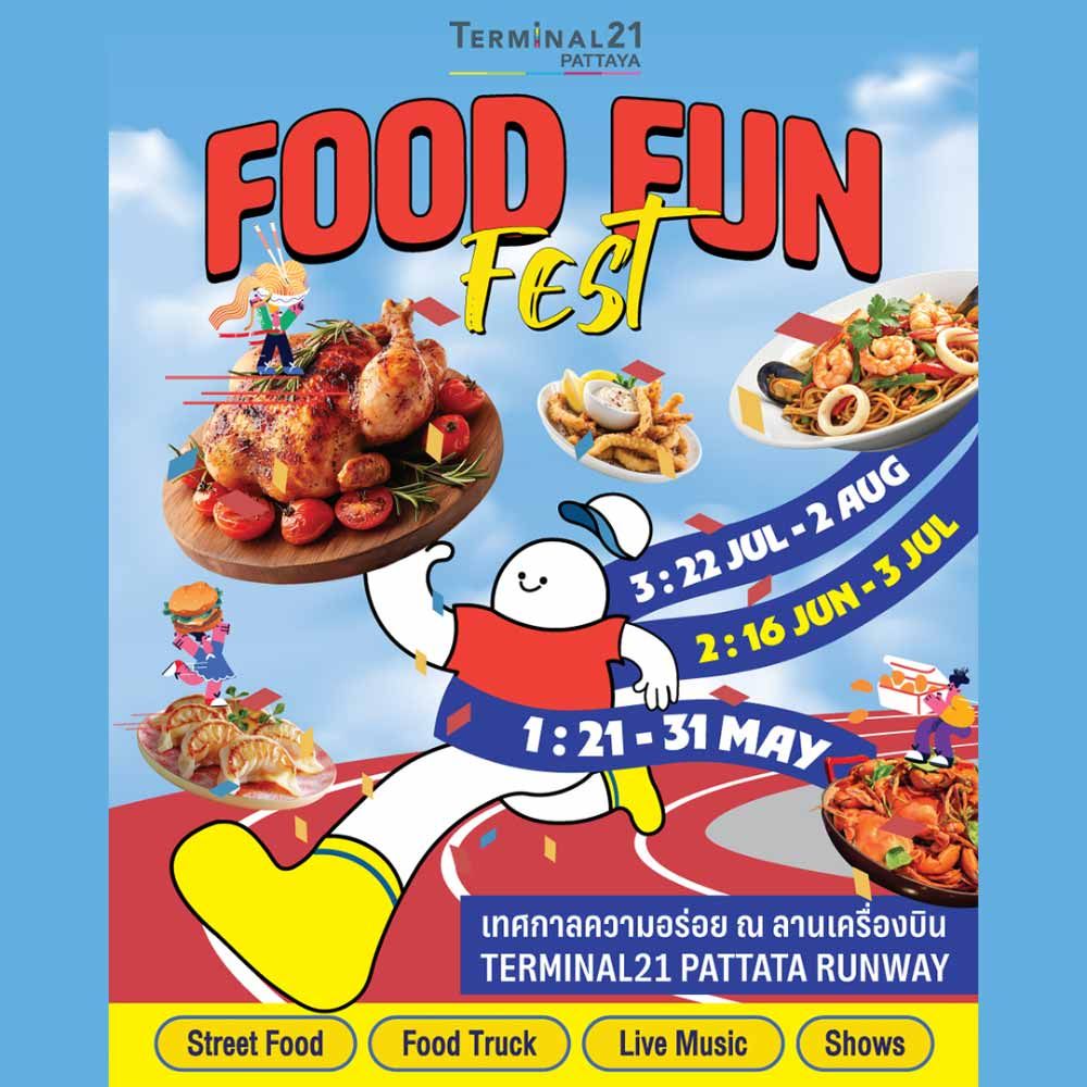 FOOD FUN FEST #1