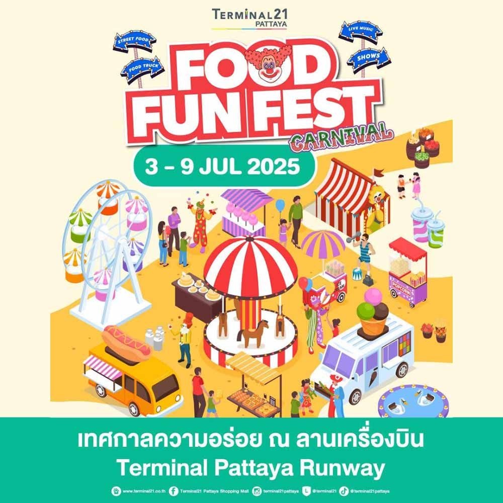 FOOD FUN FEST