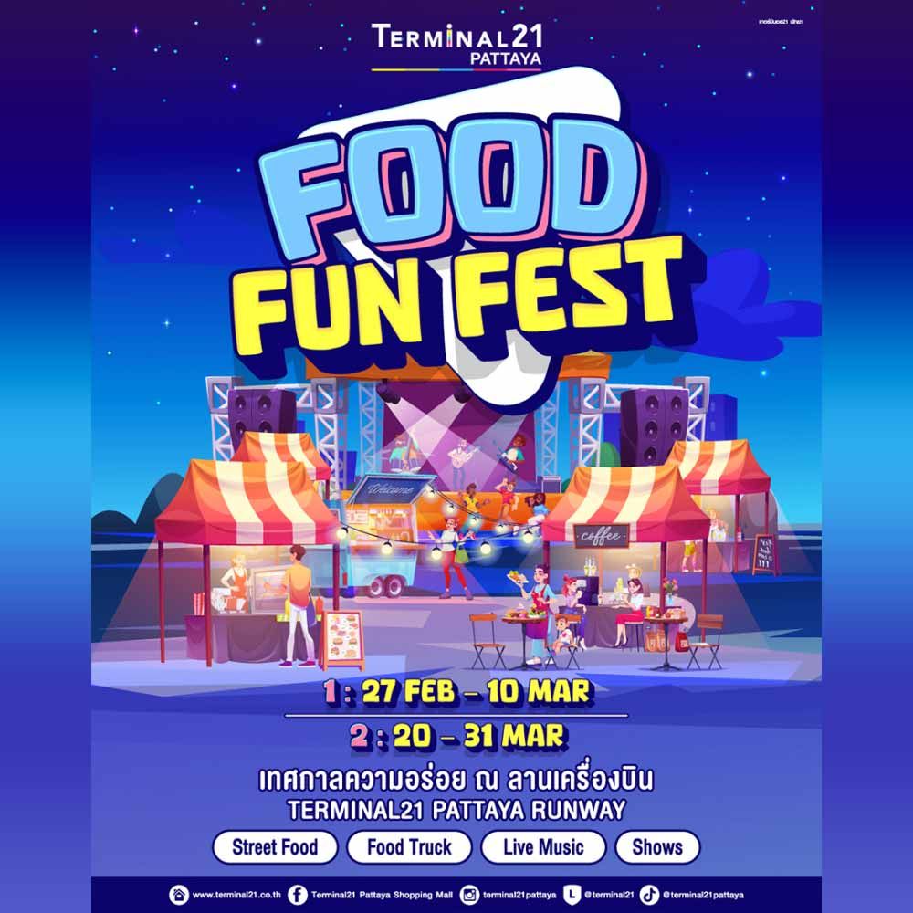 FOOD FUN FEST