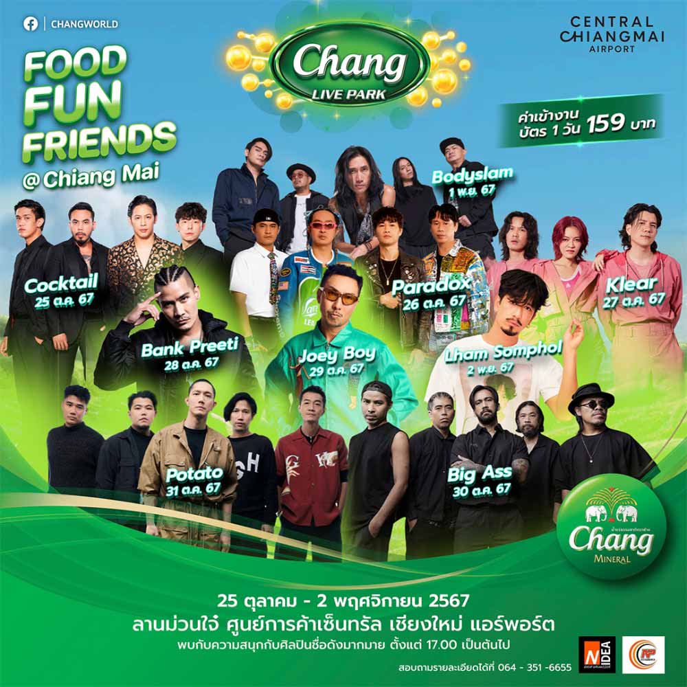 FOOD FUN FRIENDS