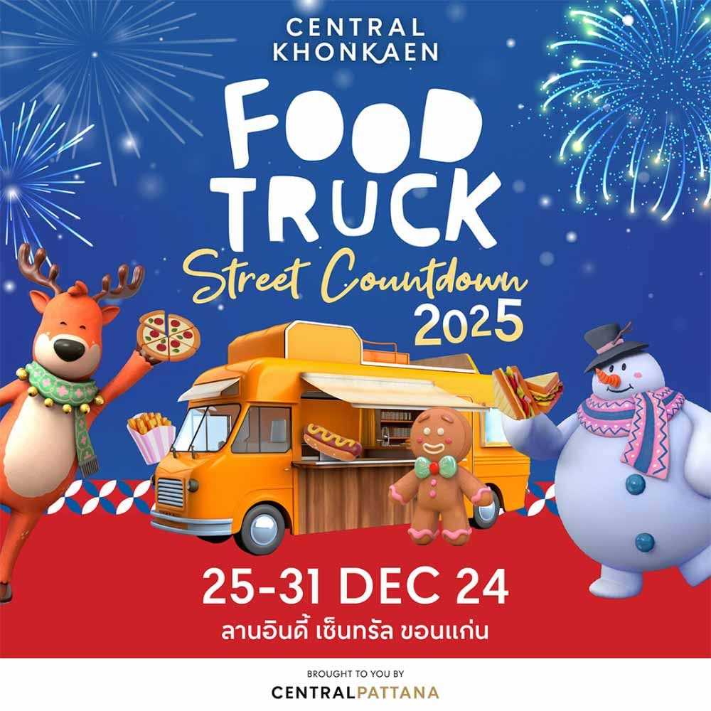 Walter Scott Food Truck 2025 Tickets 