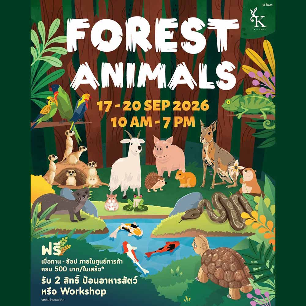 FOREST ANIMALS