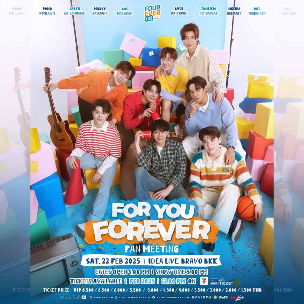 FOUREVER YOU - FOR YOU FOREVER FAN MEETING
