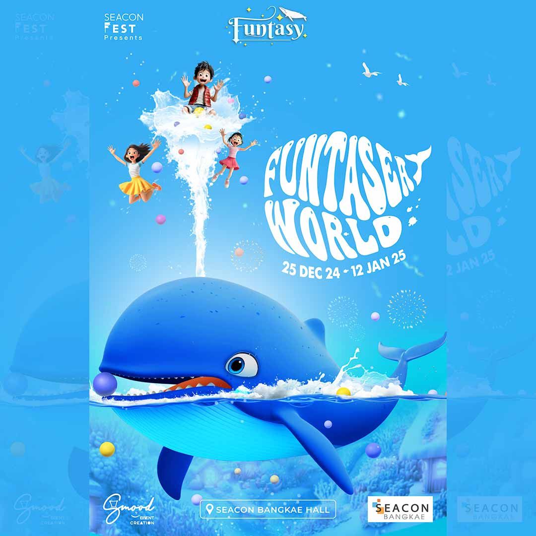 FUNTASEA WORLD