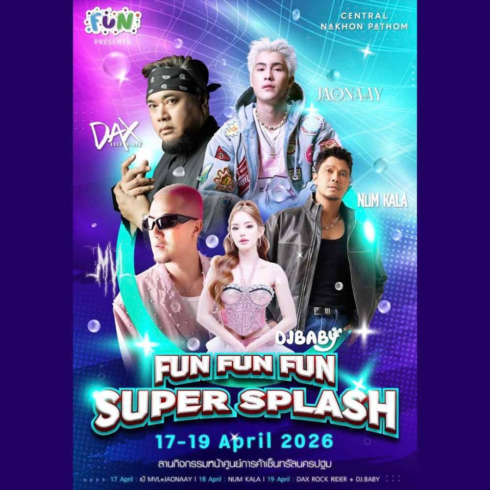 FUN FUN FUN SUPER SPLASH 2026