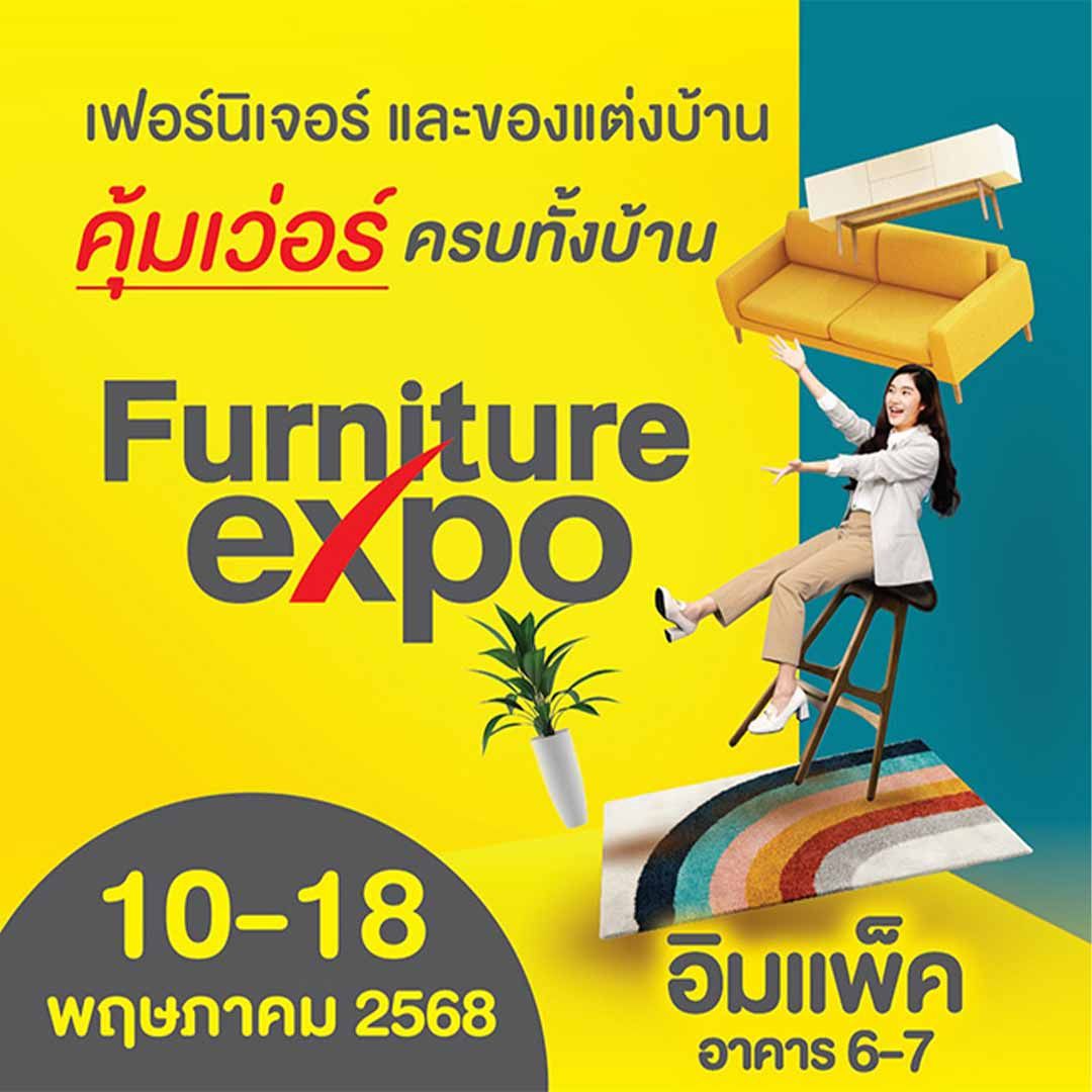Furniture Expo