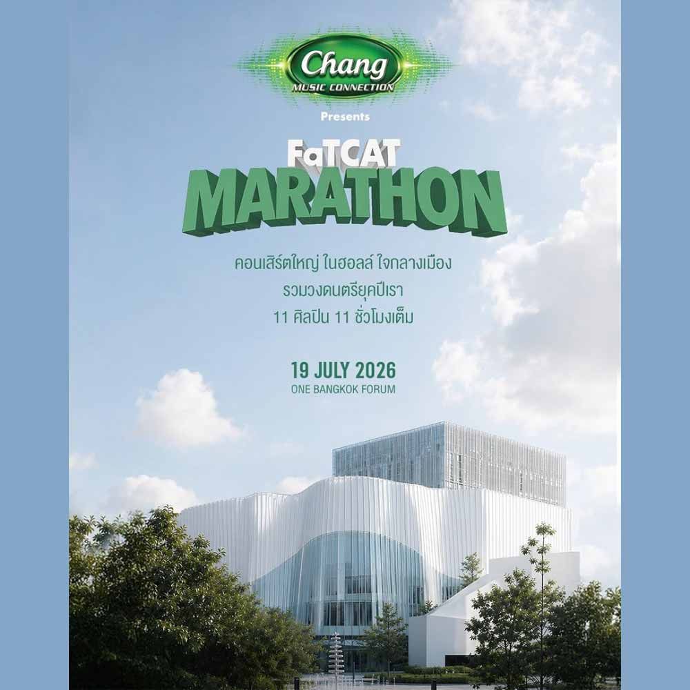 FaTCAT MARATHON
