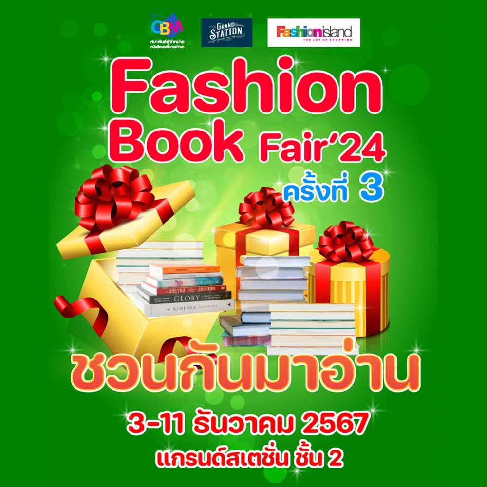 Fashion Book Fair'24