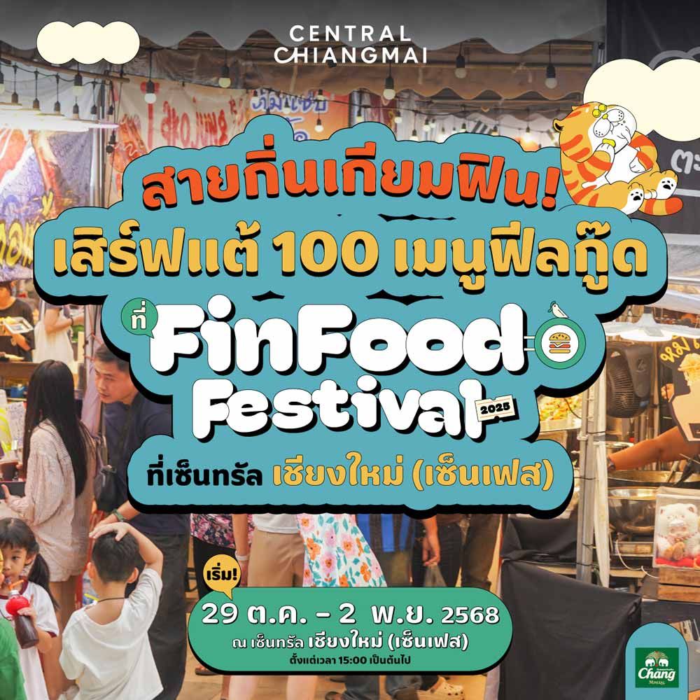 Fin Food Festival