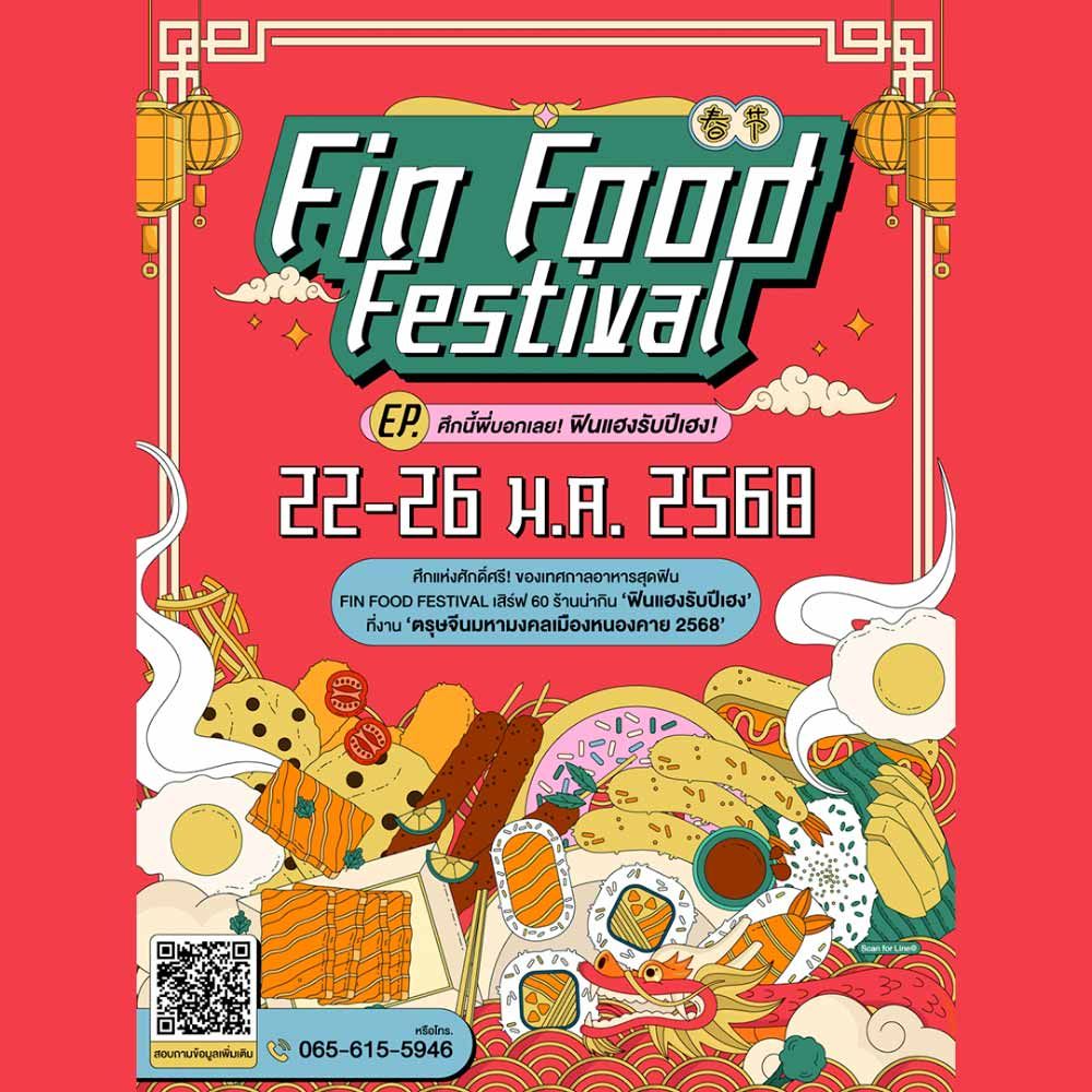 Fin Food Festival