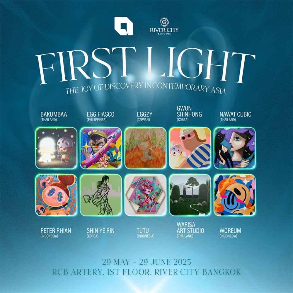 First Light: The Joy of Discovery in Contemporary Asia