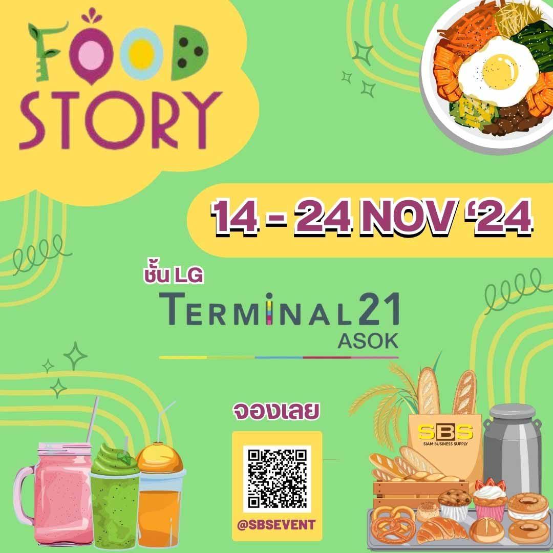 Food Story