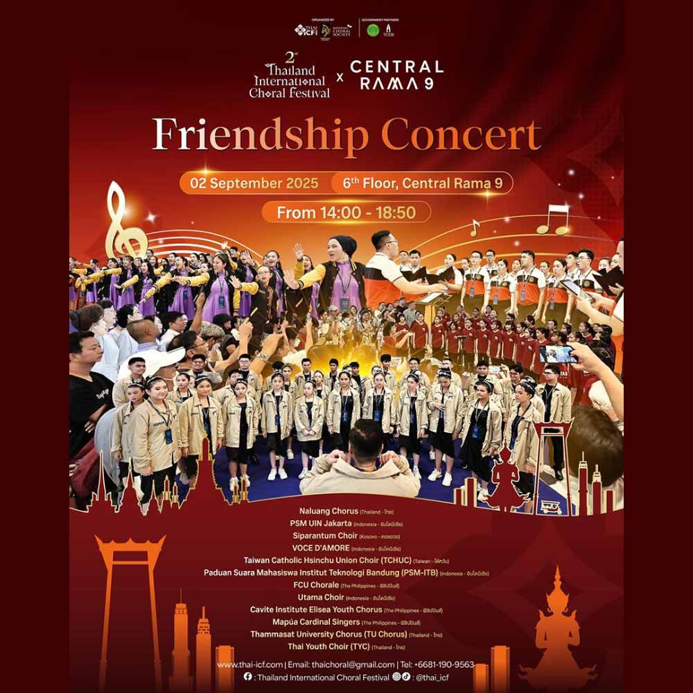 Friendship Concert