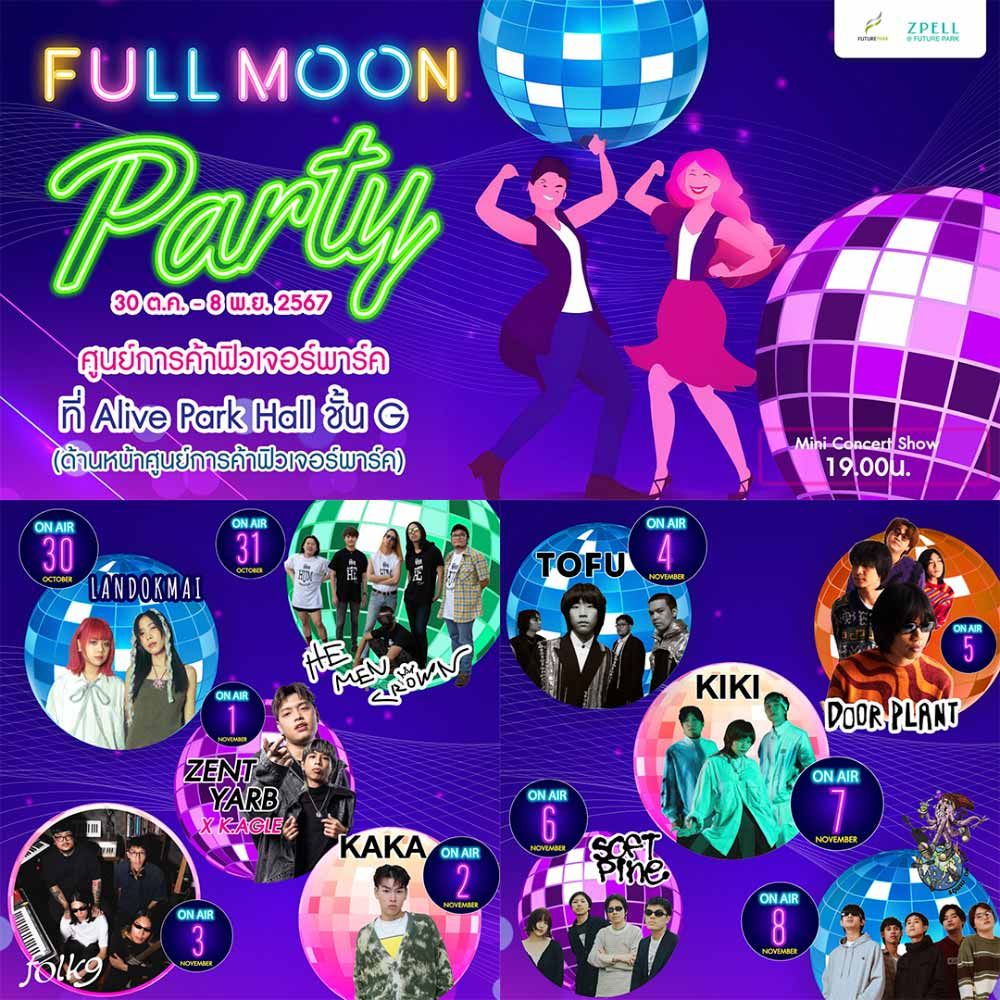 Full Moon Party