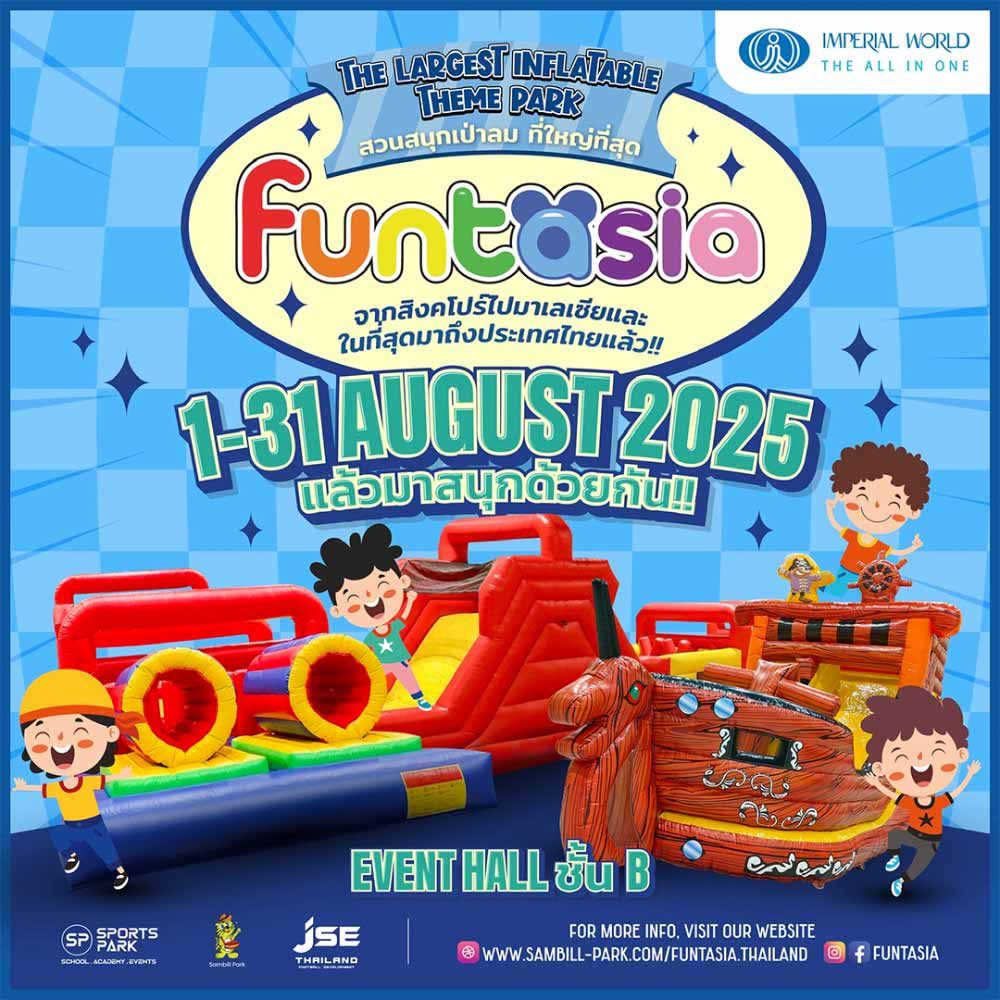 Funtasia
