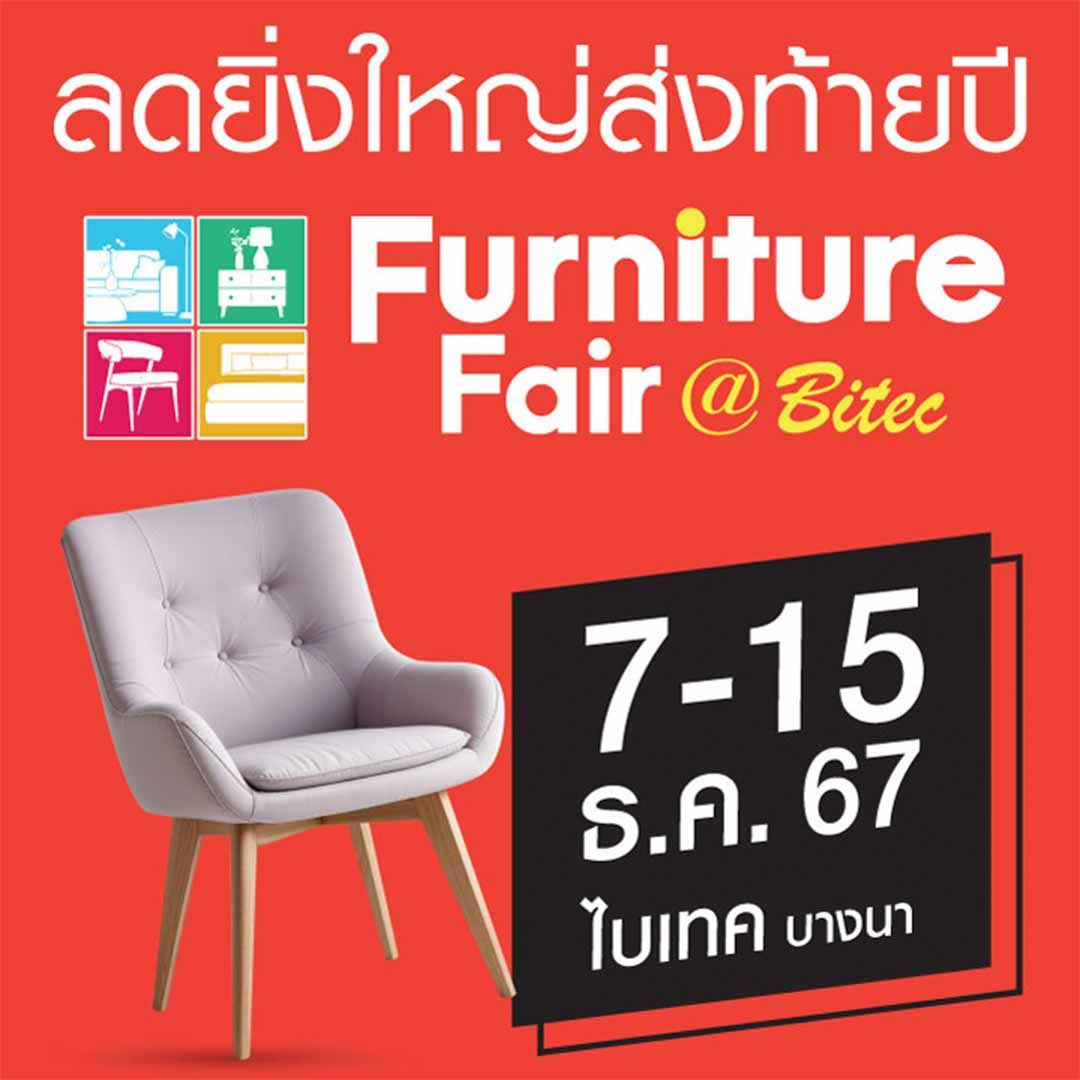 Furniture Fair @Bitec
