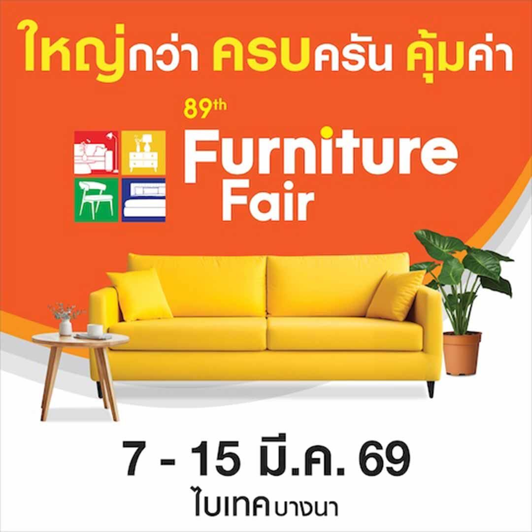 89th Furniture Fair