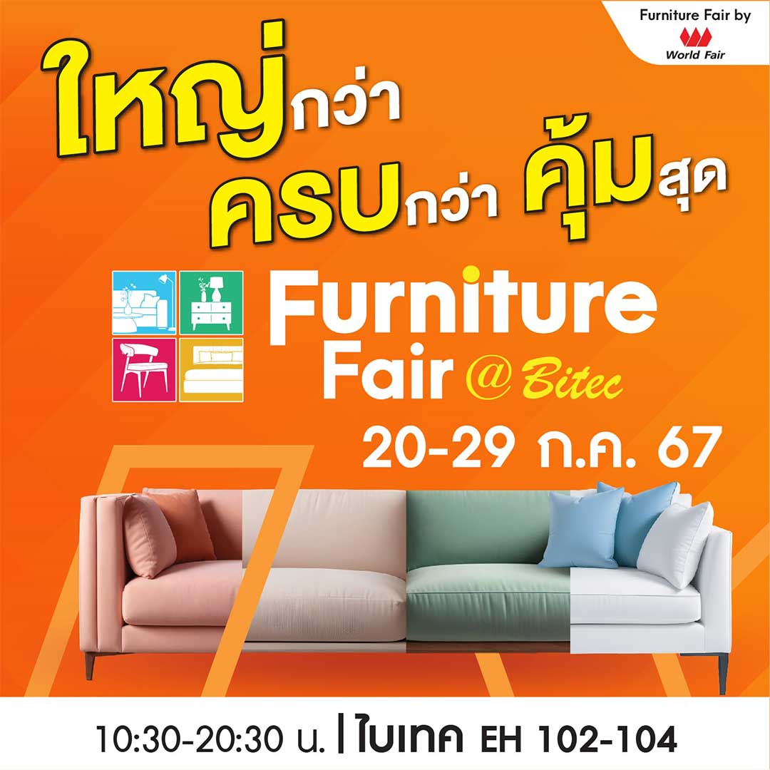Furniture Fair Bitec