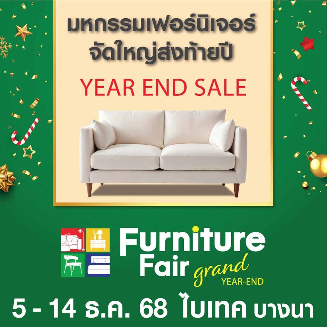 Furniture Fair Grand Year End