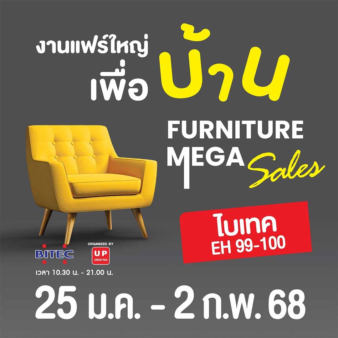 Furniture Mega Sales