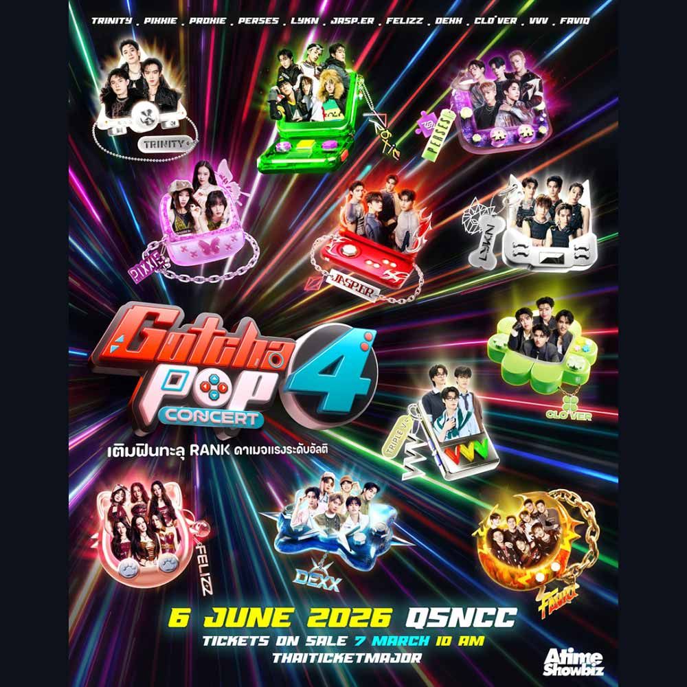 GOTCHAPOP CONCERT ครั้งที่ 4