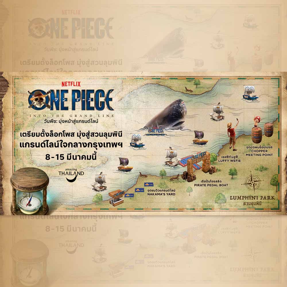 GRAND LINE IN THAILAND