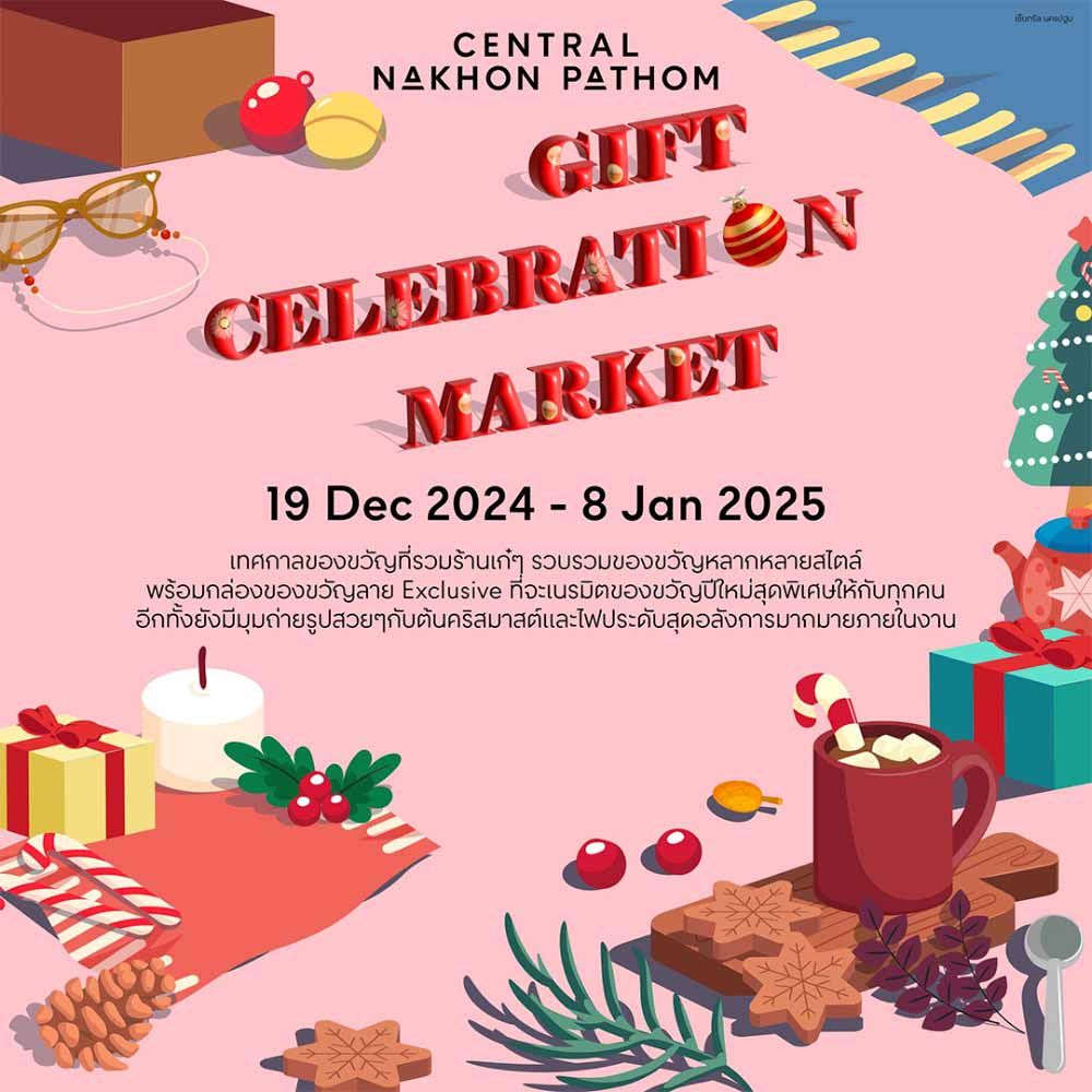 Gift Celebration Market
