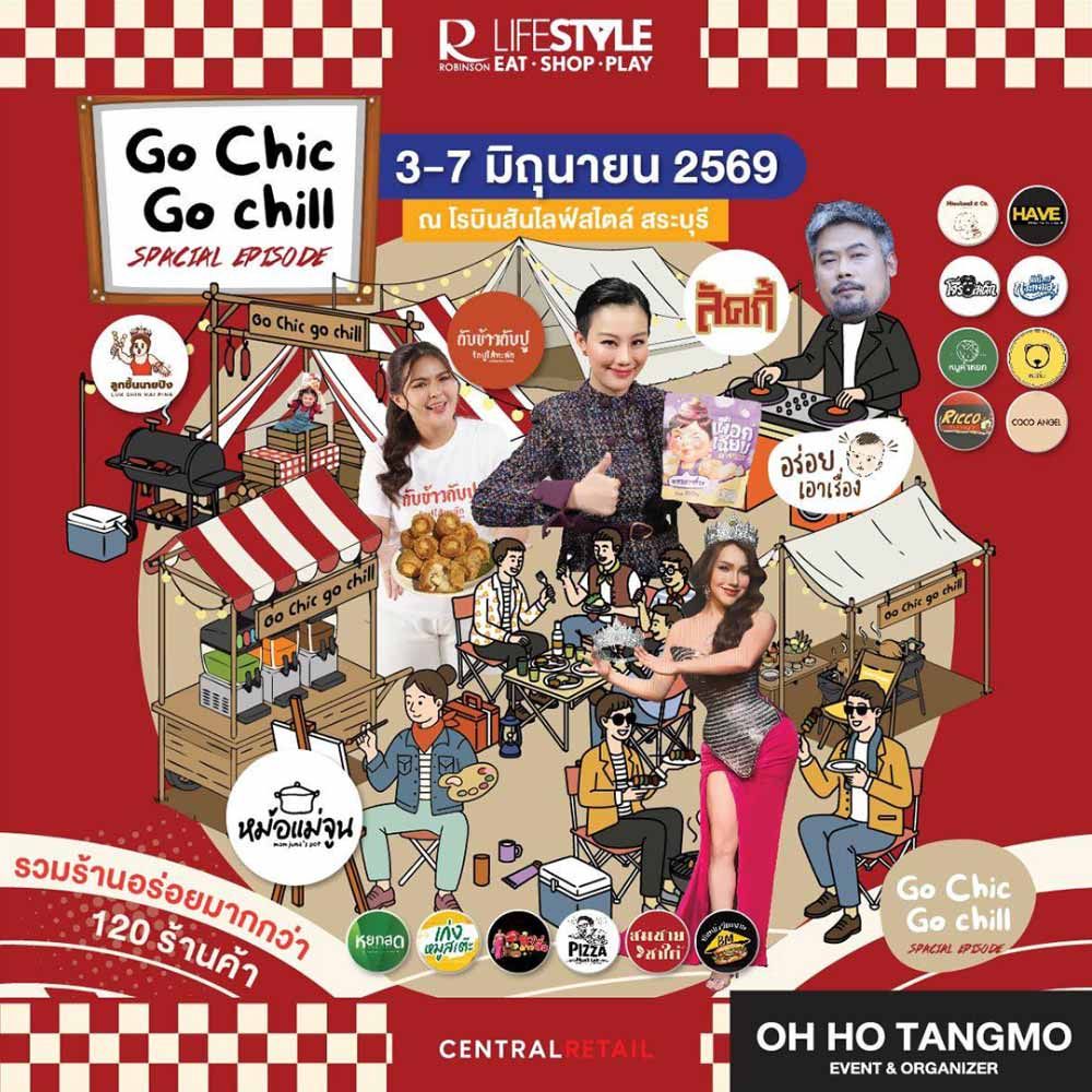 Go chic go chill #2