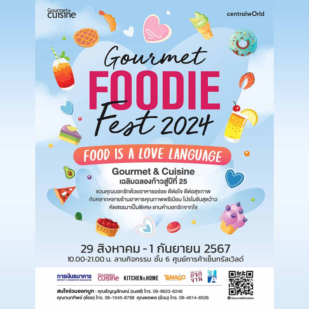 Gourmet Foodie Fest 2024