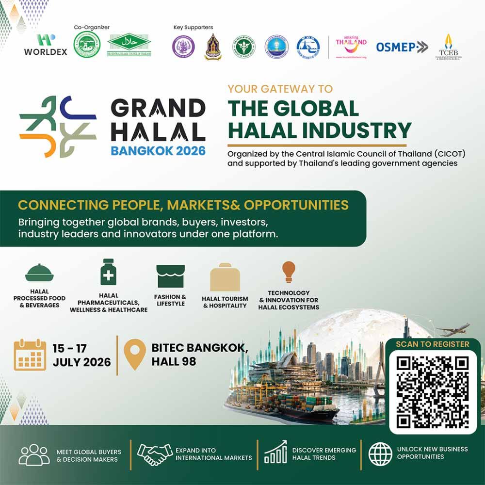 Grand Halal Bangkok 2026