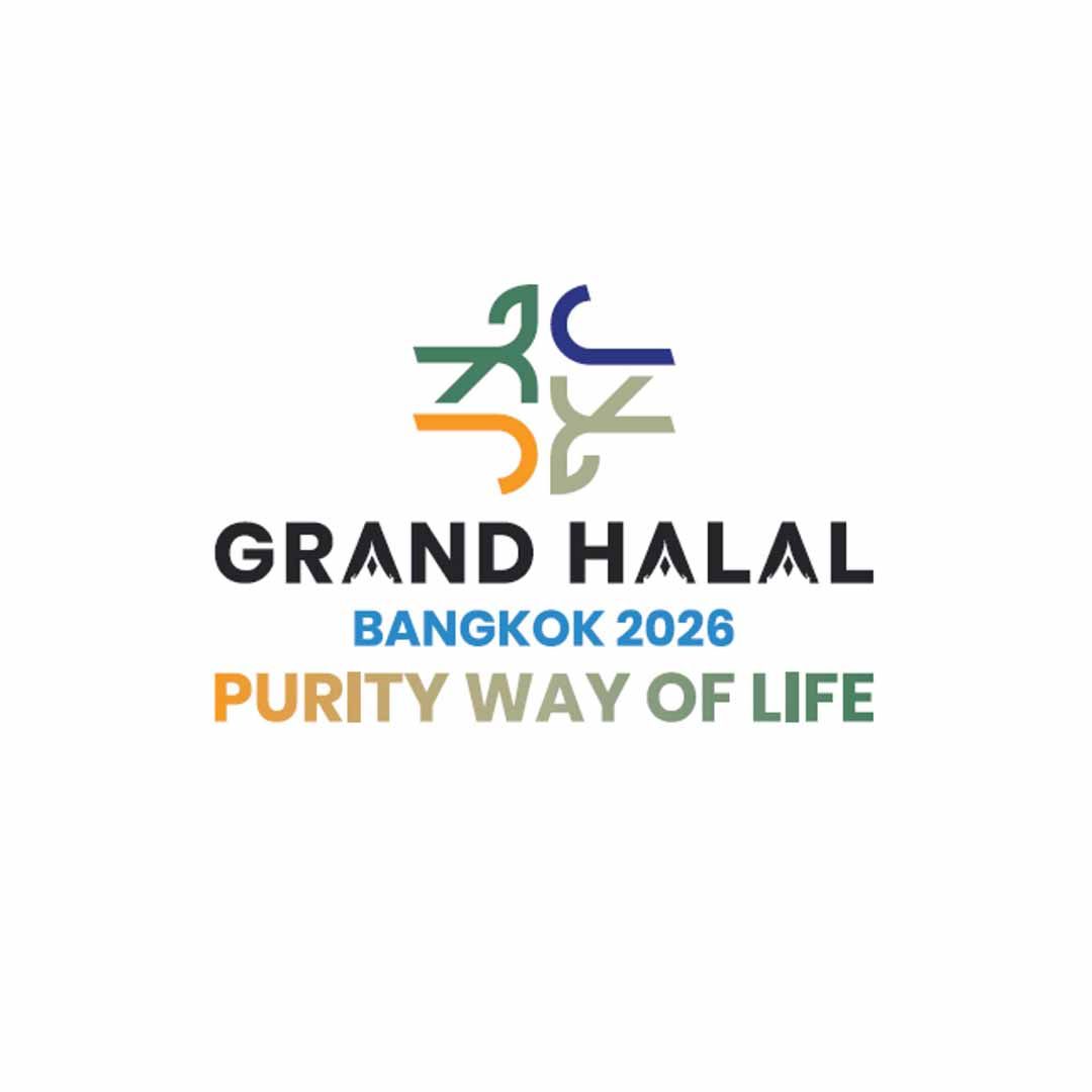 Grand Halal Bangkok 2026