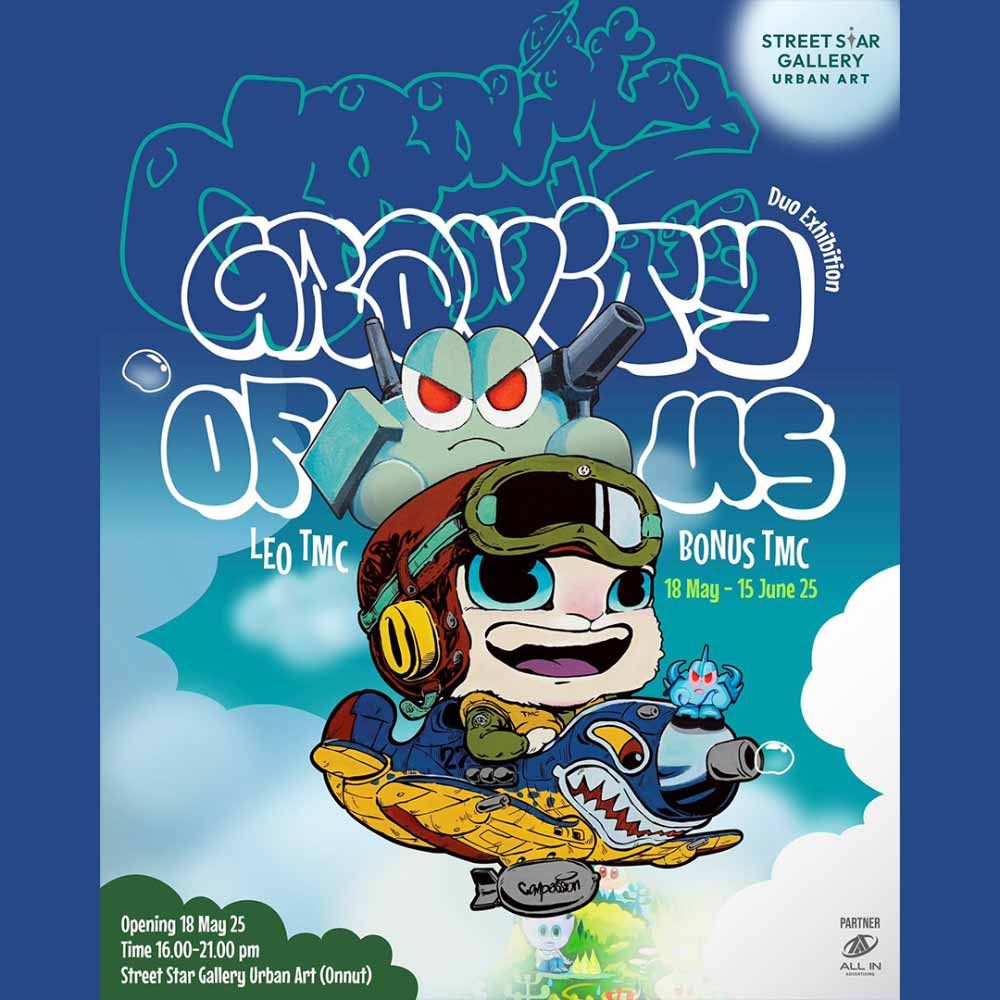 Gravity of Us Duo Exhibition