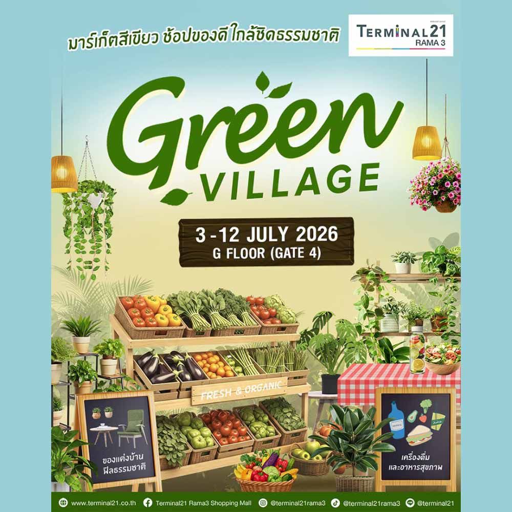 Green Village