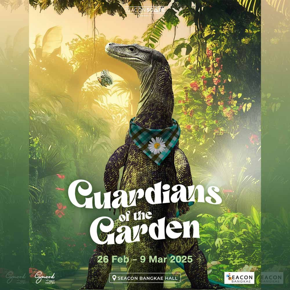 Guardian of the Garden