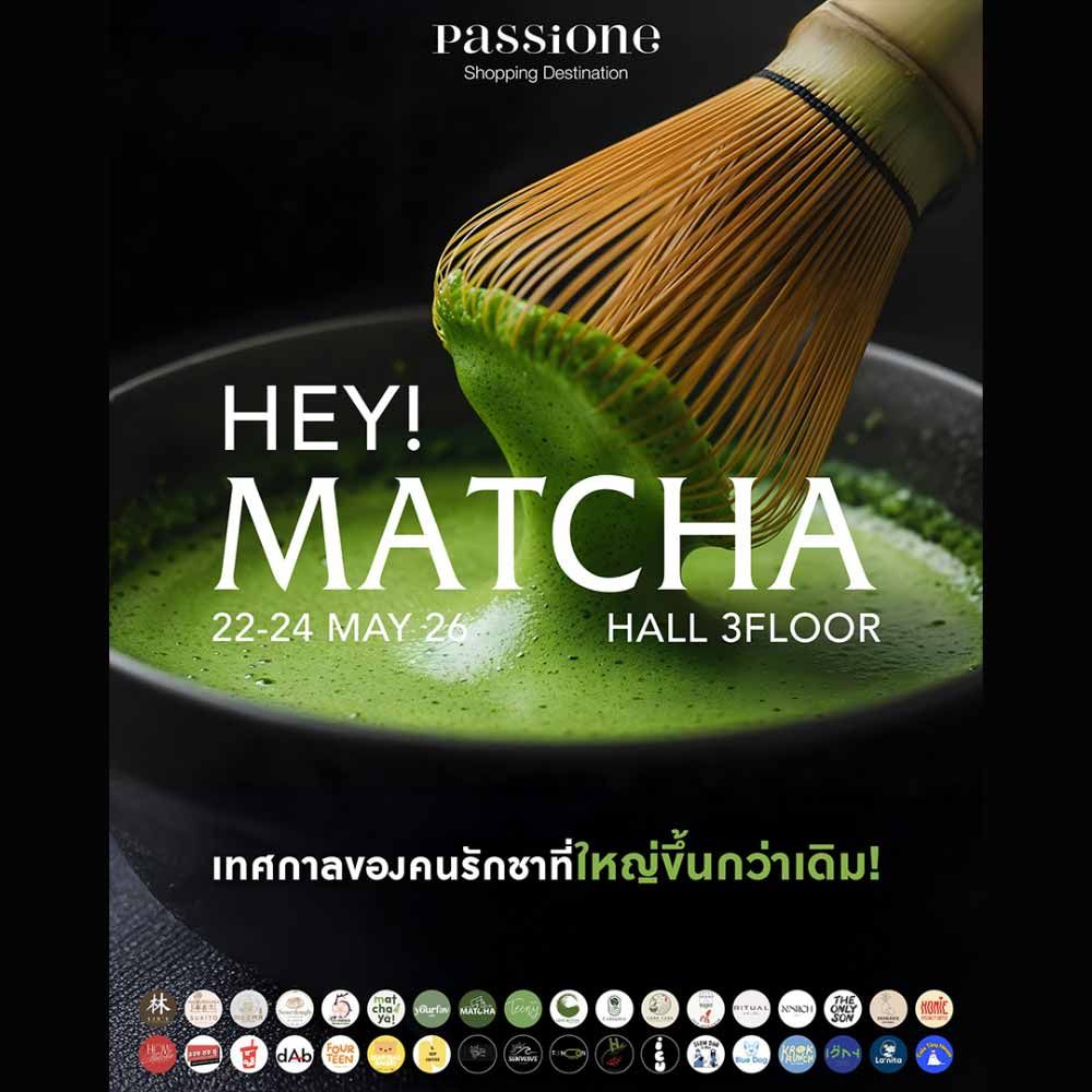 HEY! MATCHA