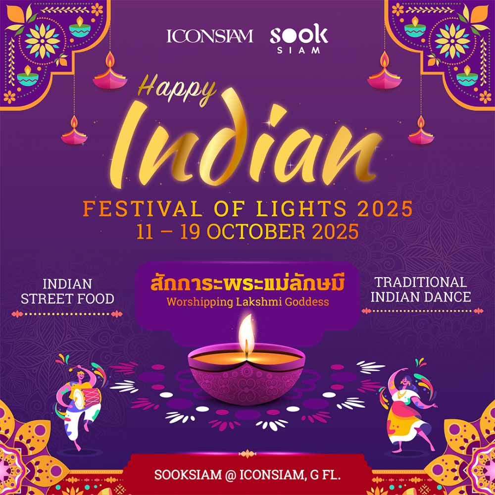 Happy Indian Festival