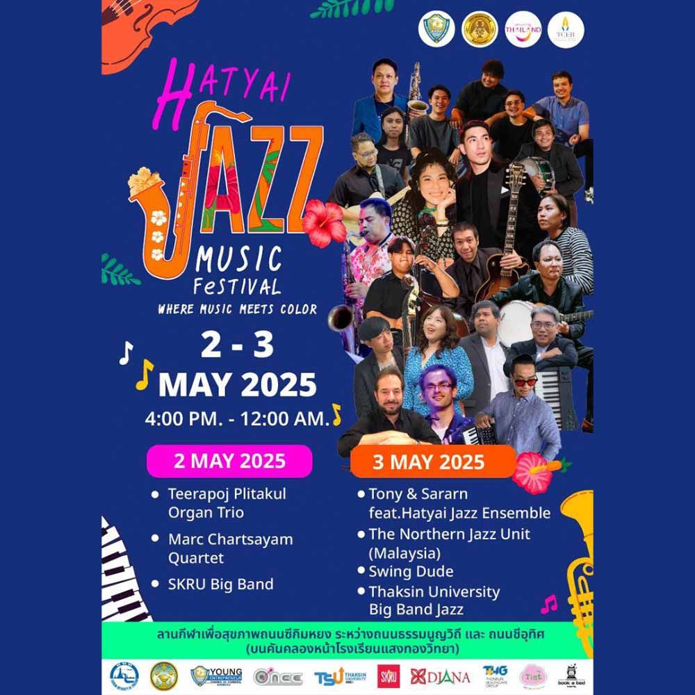 Hatyai Jazz Music Festival 2025